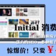 118图118论坛网址之家电影