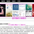 澳门彩库网网站安装完全吗
